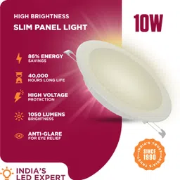gourav 10W Round GLYT Slim Panel Light Surface Ceiling Light Ceiling Lamp image 2