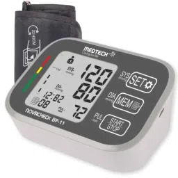 Medtech BP11 Portable Automatic Digital Blood Pressure Monitor Machine with USB Port-picture-44