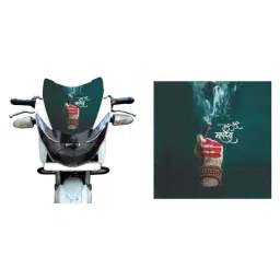 Just Rider Sv-511 Graphic Har Har Mahadev Visor Bike Stickers (Pack of 5) image 3