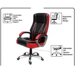 Chair Garage PU Leatherette Black &a; Red Adjustable Height Office Chair with Back Support, CG153 (Pack of 2) image 3