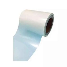 Lab Plus Lumirror (R) Film H10, LP-5727-picture-36