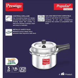 Prestige Popular Plus Svachh 1.5 Litre Silver Aluminium Pressure Cooker with Outer Lid, 10168 image 4