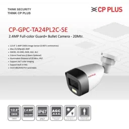 CP Plus 2.4MP Full Colour HD Audio Indoor &a; Outdoor CCTV Combo Kit with 8Ch DVR, 5 Bullet Camera, 8Ch SMPS, 70m Copper Cable, 2TB HDD &a; Connectors image 4