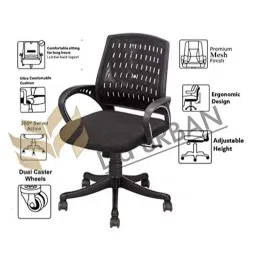 Da URBAN Boom-03 Mid Back Black Mesh Revolving Chair image 4