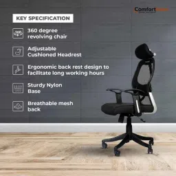 Comfort Loom Matrix Mesh Black High Back Ergonomic Revolving Office Chair with Headrest image 2