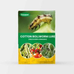 Katyayani Cotton Bollworm Pheromone Lures, K-890 (Pack of 10)-picture-7