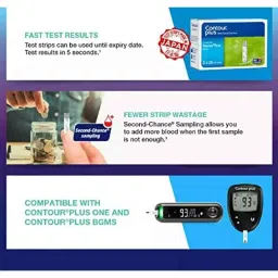 Contour Plus 50 Pcs Blood Glucose Test Strip Set, 322633 image 3