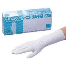 Lab Plus 1000 Pcs Clean Knoll Nitrile Long L Size Nitrile Box, LP-818-picture-22