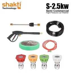 Shakti Technology S-2.5kw 180bar 10lpm 2500W Orange &a; Black Semi Commercial High Pressure Washer with Pressure Control Feature image 4
