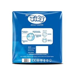 Tidy 30 Pcs 130-175cm Extra Large Adult Diapers, TAD-EXL-3 (Pack of 3) image 4
