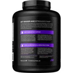 Muscletech Mass Tech E Xtreme 3kg Triple Chocolate Brownie Weight Gainer image 3