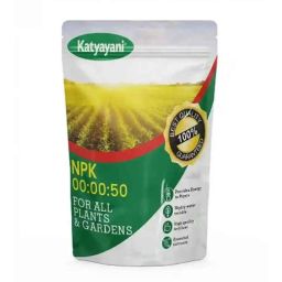 Katyayani 20kg NPK 00 00 50 Potassium Sulphate Water Soluble Fertilizer, K-6299 (Pack of 20)-picture-48