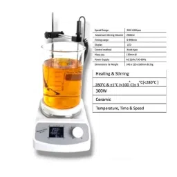 Sesw 2 Litre Microprocessor Based Magnetic Stirrer with Hot Plate image 2