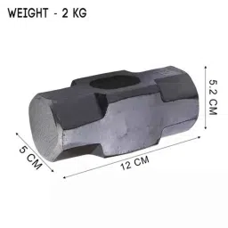 B K Jagan &a; Co 5x12cm Iron Hammer Head image 2