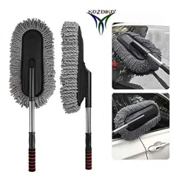 Kozdiko Microfiber Grey Duster with Extendable Handle for Jaguar XJ-Type image 2