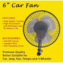 SureStrive Kobra 6 inch 12V Plastic High Speed Single Head Dashboard Auto Cooling Air Fan for Chevrolet Tavera All Model image 3
