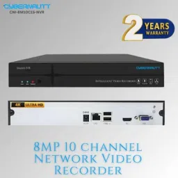 Cybernautt 3MP Full HD Indoor &a; Outdoor Network IP Combo Kit with 10Ch NVR, 3B 1D Full HD Camera, 4Ch POE, 100m Copper LAN Cable &a; Connectors image 5