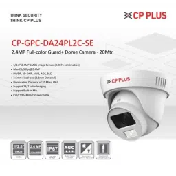 CP Plus 2.4MP Full Colour HD Audio Indoor &a; Outdoor CCTV Combo Kit with 8Ch DVR, 3 Bullet 2 Dome Camera, 8Ch SMPS, 70m Cable, 2TB HDD &a; Connector image 5