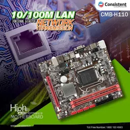 Consistent CMB-H110 16GB DDR4 Motherboard image 3