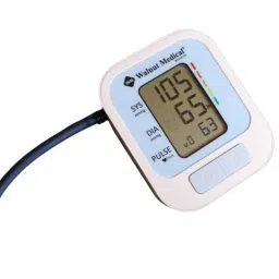 Walnut Medical BP-03 Digital Automatic Blood Pressure Monitor image 3