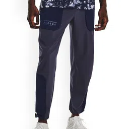 UNDER ARMOUR Men Run TRAIL Mid-Rise Relaxed-Fit Joggers-picture-46