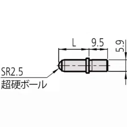 Mitutoyo 102473 Anvil-picture-42