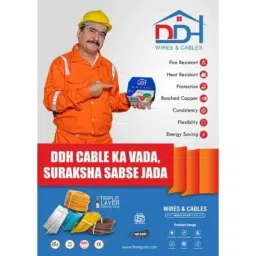 DDH 1.5 Sqmm Blue Single Core Copper FR PVC Insulated House Wire, Length: 90 m image 4