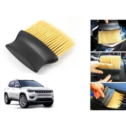 Auto Pearl Nylon Beige Car Dashboard Dust Cleaner Brush for Compass 2017-picture-40