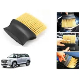 Auto Pearl Nylon Beige Car Dashboard Dust Cleaner Brush for Alcarzar 2021 Signature-picture-36