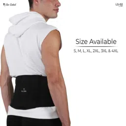 Dr Odin LS-01 Cotton Lumbo Sacral Belt Back Support For Pain Relief, Size: S image 4