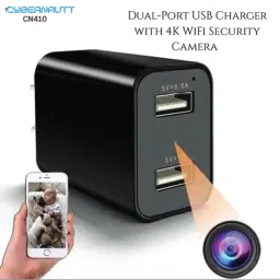 Cybernautt CN410 1080p Wireless Dual Port USB Hidden Adapter Spy Camera image 4