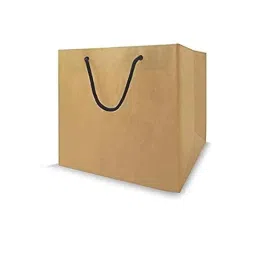 PRB Bags 1 kg Brown Disposable Paper Cake Bag (Pack of 20)-picture-13
