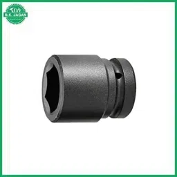 B K Jagan &a; Co 36mm Deep Impact Socket, 45R7GU image 3