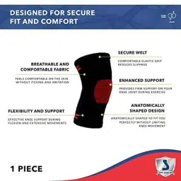 Sorgen Firm Knee Cap, SSBK0014, Size: XL image 3