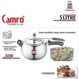 Camro Globus 5L Stainless Steel Inner Lid Induction Bottom Pressure Cooker, SSILGC-03 image 3
