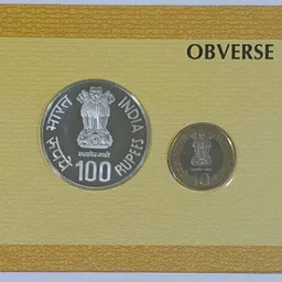 marudhararts 2008 Proof Set - Ter-Centenary of Gur-Ta-Gaddi - Mumbai Mint Modern Coin Collection image 2