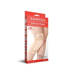 Samson NE-0609 Beige Hinged Knee Cap, Size: S image 4
