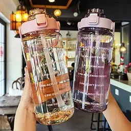 searegal Large-Capacity Water Bottle Motivational 2000 ml Bottle image 2