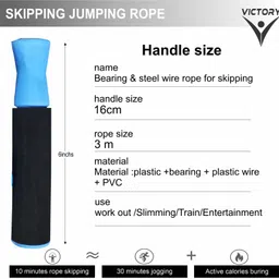 victory Adjustable Skipping Rope Jumping Rope With Comfortable Handles Ball Bearing Skipping Rope image 4