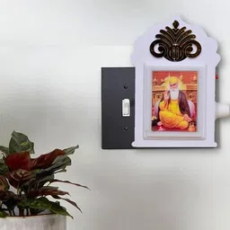 kh Electric Mantra Just Plug & Play Machine Spiritual (Satnam Waheguru) (PACK 5) Prayer Kit image 3