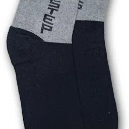 step Men Solid Ankle Length image 5