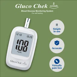 ASPEN Gluco Chek 5 Seconds 50 Glucometer Strips image 5