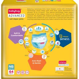 babyhug Advanced Pant Diapers New Born - 64 Pieces - (Pack of 2) - New Born image 2