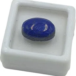 Sahiba Gems Blue Cut Natural Lapis Lazuli Gemstone image 3