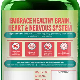 vlado's himalayan organics Vitamin B12 Tablets 1500 mcg -Active form of Methylcobalamin Supplements image 2