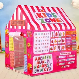 cloudconcept Jumbo Size Extremely Light Weight, Water Proof pathshala Kids Play Tent House-picture-29
