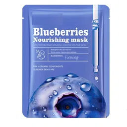 hgc Blueberry Face Mask Face Shaping Mask image 2