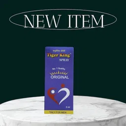 hamestie yjyjyjtg. original tiger. king spray oil spray 6 ml-picture-36