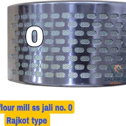 zalawad mart 1 hp Suitable for all Flour mill SS Jali No. 0 | GJ 3 Type Jali 1 hp Suitable for all Flour mill SS Jali No. 0 | GJ 3 Type Jali Flourmill-picture-28