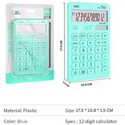 deli EM01531 12D Desktop Calculator LCD Display Compact Calculator 3 Years Warranty Basic Calculator image 5